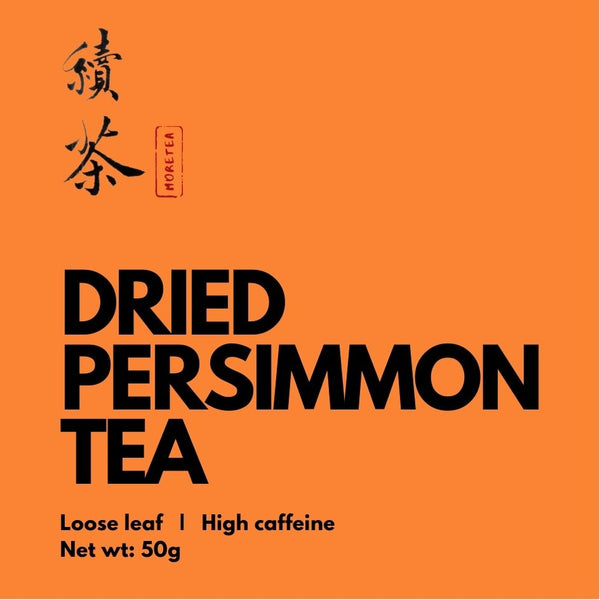 Dried Persimmon Tea by More Tea HK