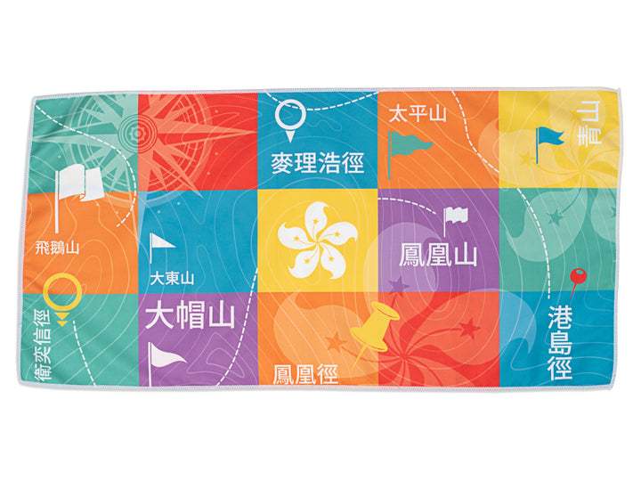 Bilingual Multi-Coloured Map Hiking Towel by Hong Kong Trails