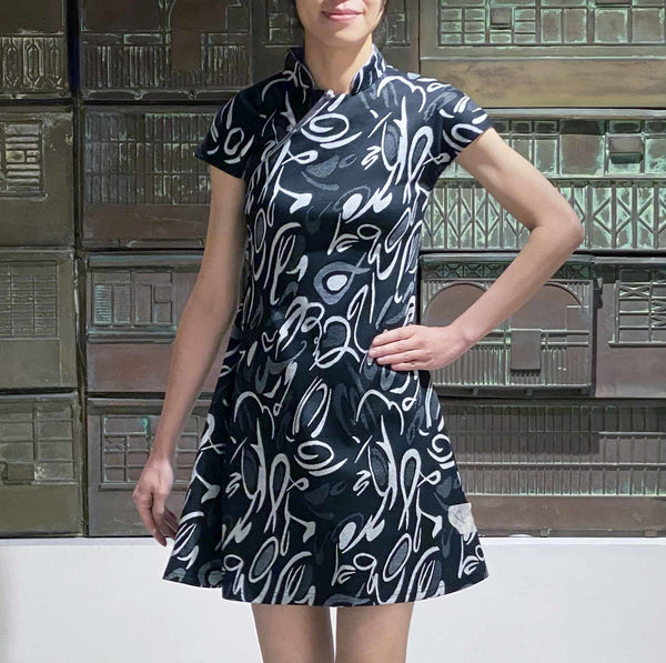 Black Printed Qipao Dress