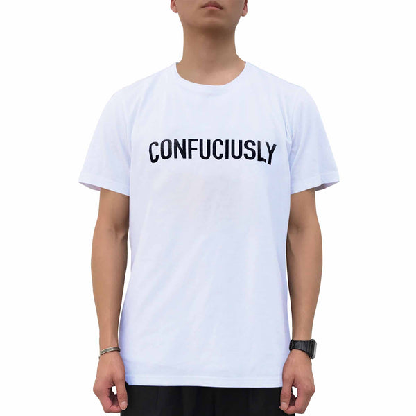 Confuciusly T-Shirt, White