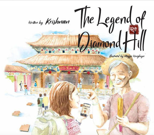 The Legend of Diamond Hill by Krishnan