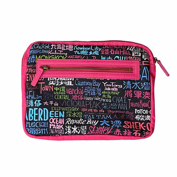 Bright District Names Travel Pouch