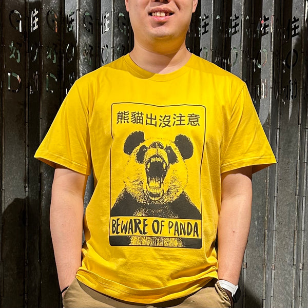 Beware of Panda T-shirt, Yellow