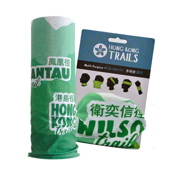 Green Neck Gaiter by Hong Kong Trails