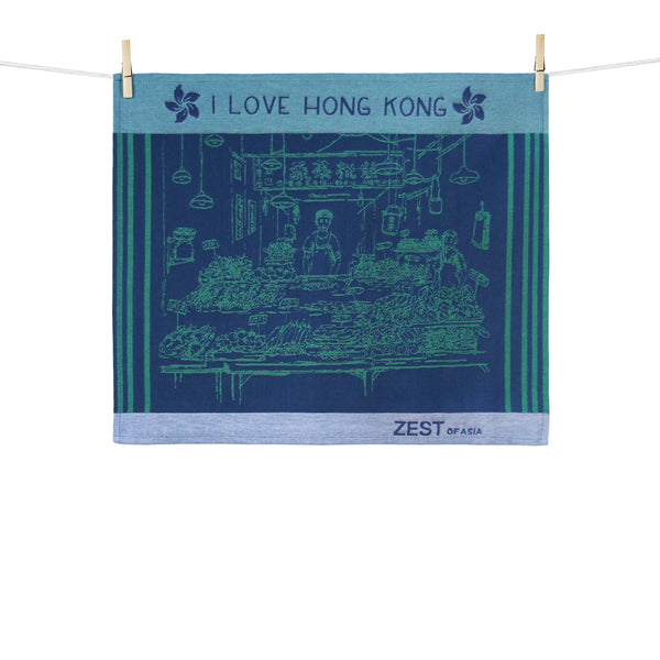 Hong Kong Markets Medium Tea Towel by Zest of Asia, Green