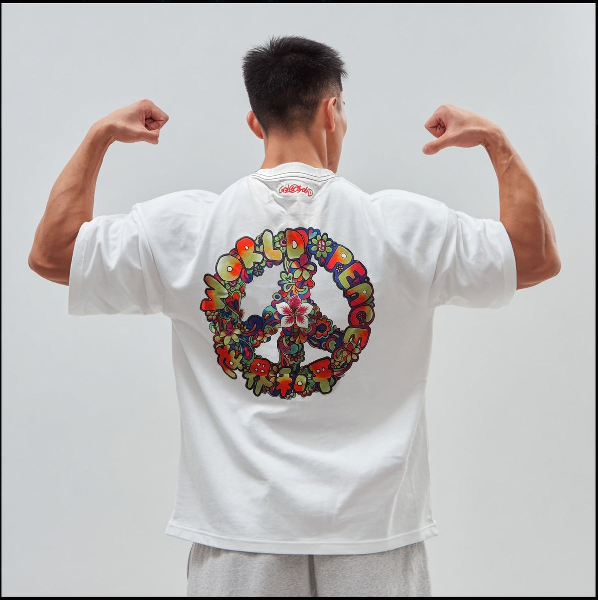 World Peace T-shirt, White – Goods of Desire