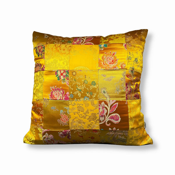 Embroidery Print Double-Sided Cushion Cover, 45 x 45 cm, Yellow / Gold