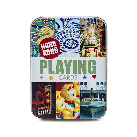 Hong Kong Playing Cards by Ginny Malbon