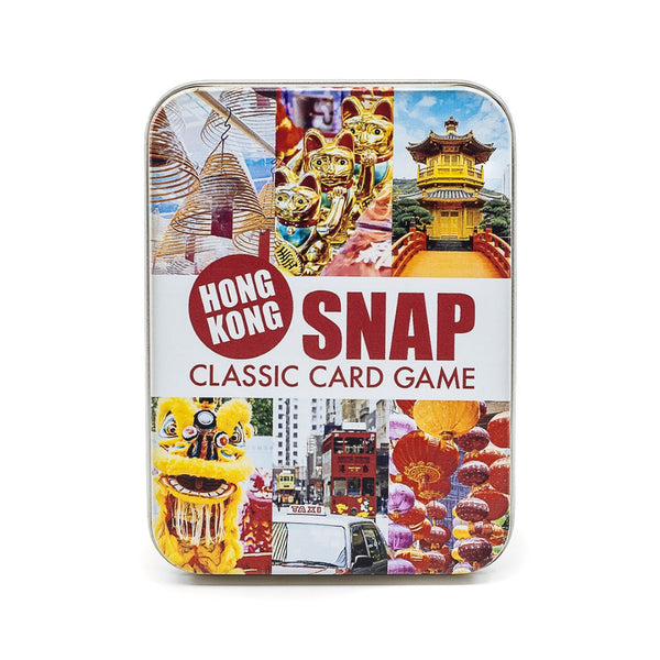 Hong Kong Snap Cards Game by Ginny Malbon