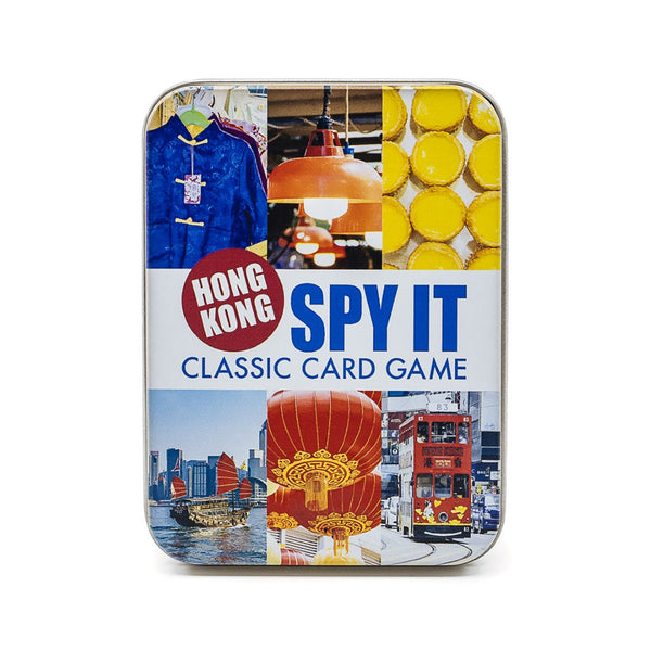 Hong Kong Spy It Cards Game by Ginny Malbon