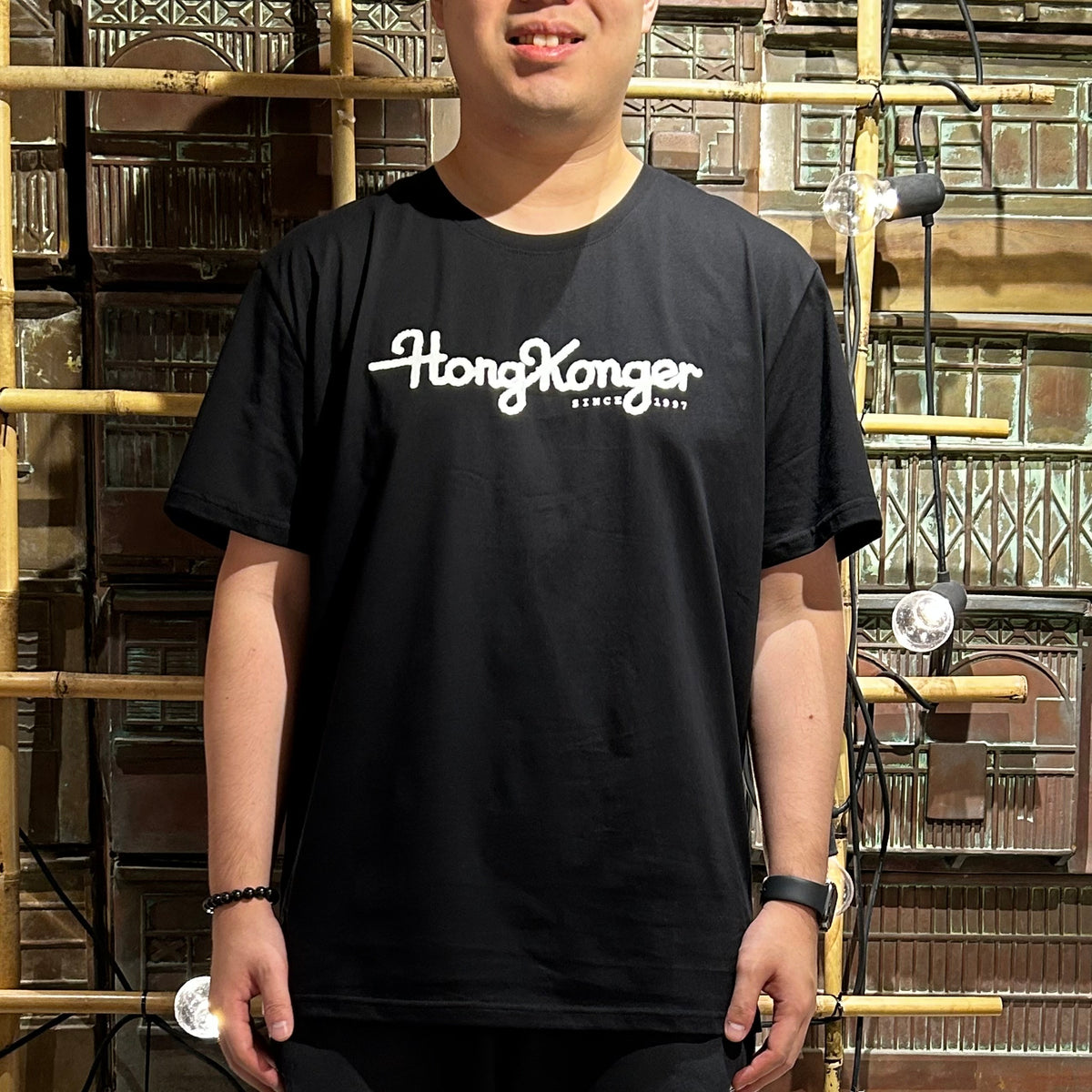 Hongkonger