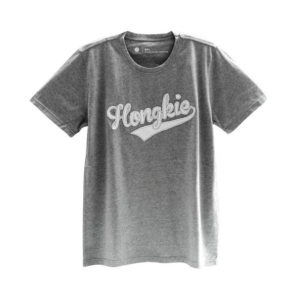 'Hongkie' tee (grey), T-shirt, Goods of Desire, Goods of Desire