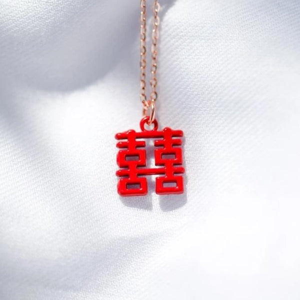 Mini Double Happiness Necklace, Red by créature de keis