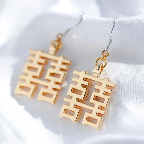 Double Happiness Earrings, Gold by créature de keis