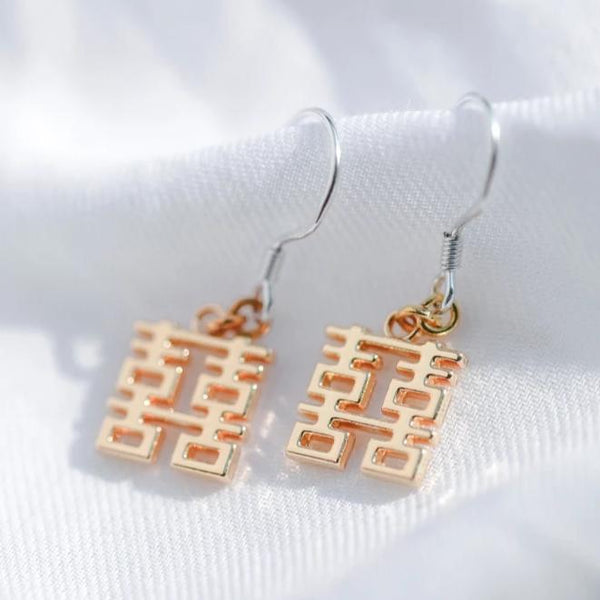 Mini Double Happiness Earrings by créature de keis, Gold