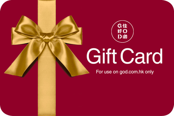 Gift Card $300 (eshop only)