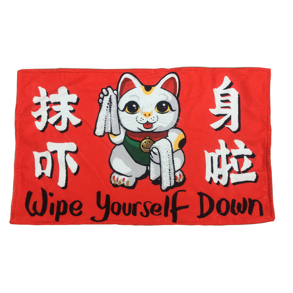 'Lucky Cat' bath mat, Lifestyle Products, Goods of Desire, Goods of Desire