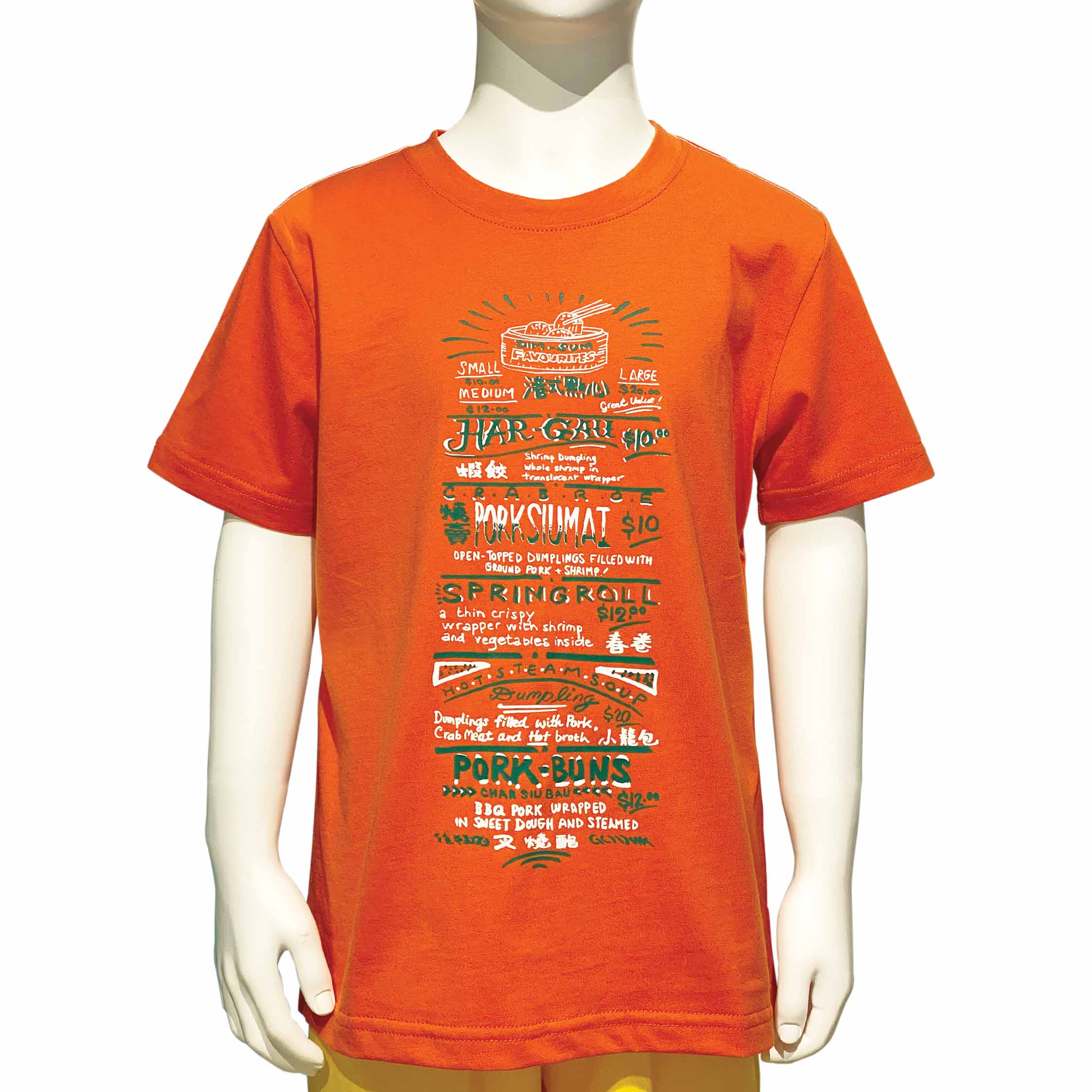 Dim Sum Menu Kids T-shirt, Orange