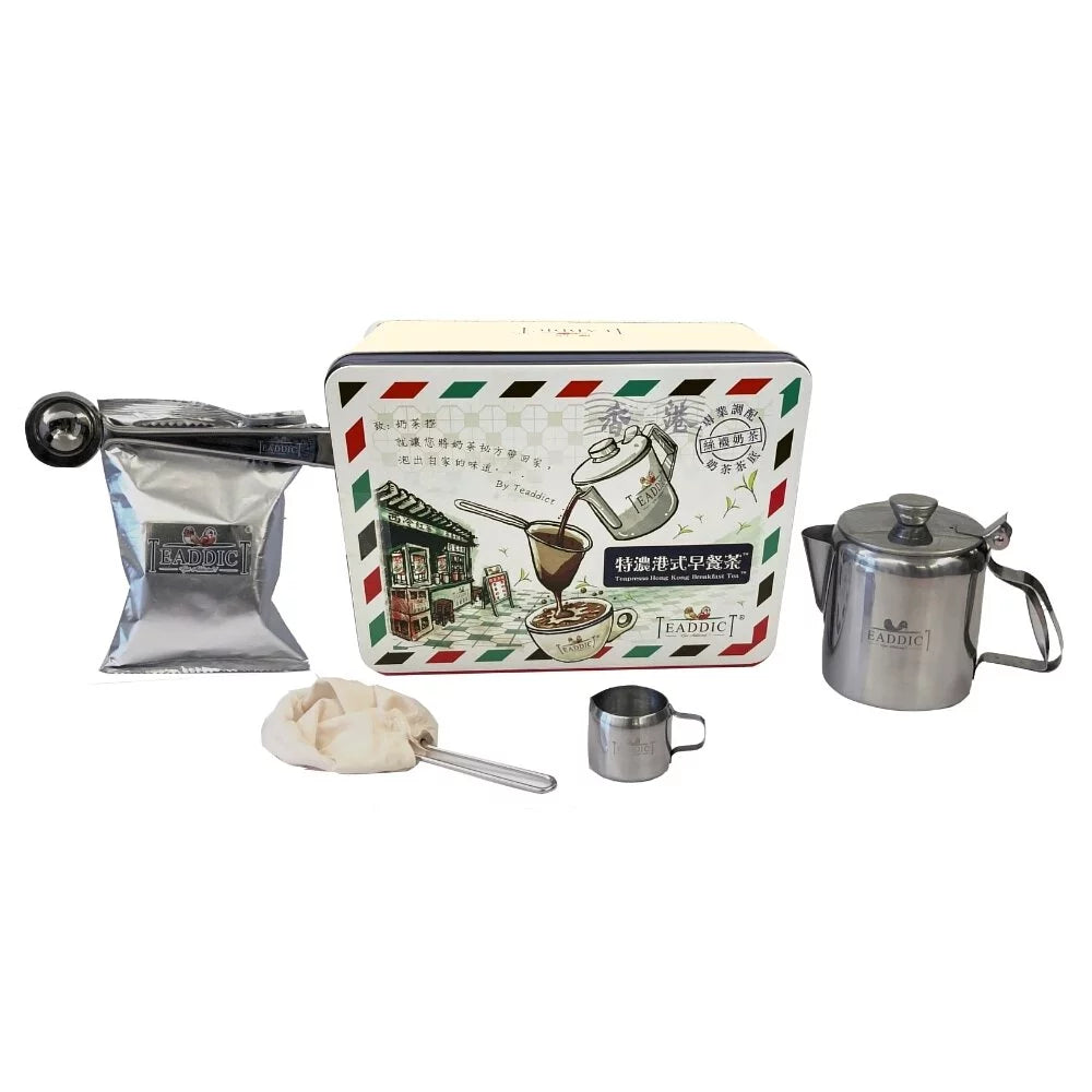 TEADDICT Parcel Edition DIY Set - Teapresso HK Breakfast Tea