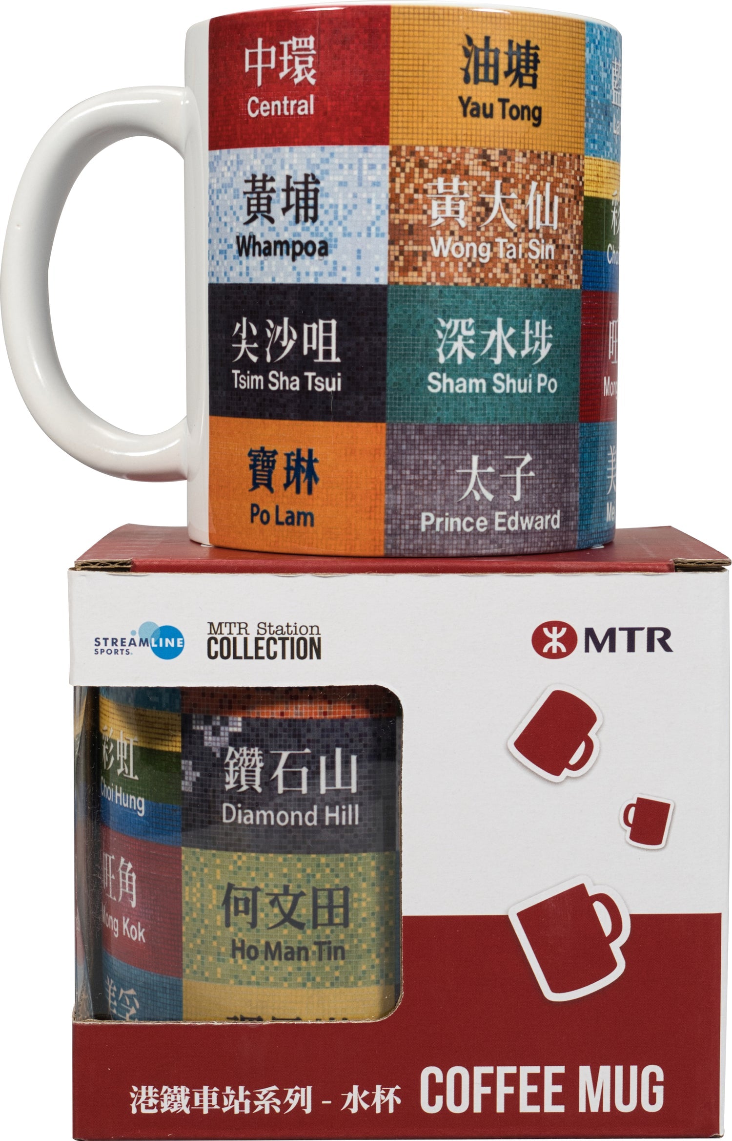 Streamline MTR Mug
