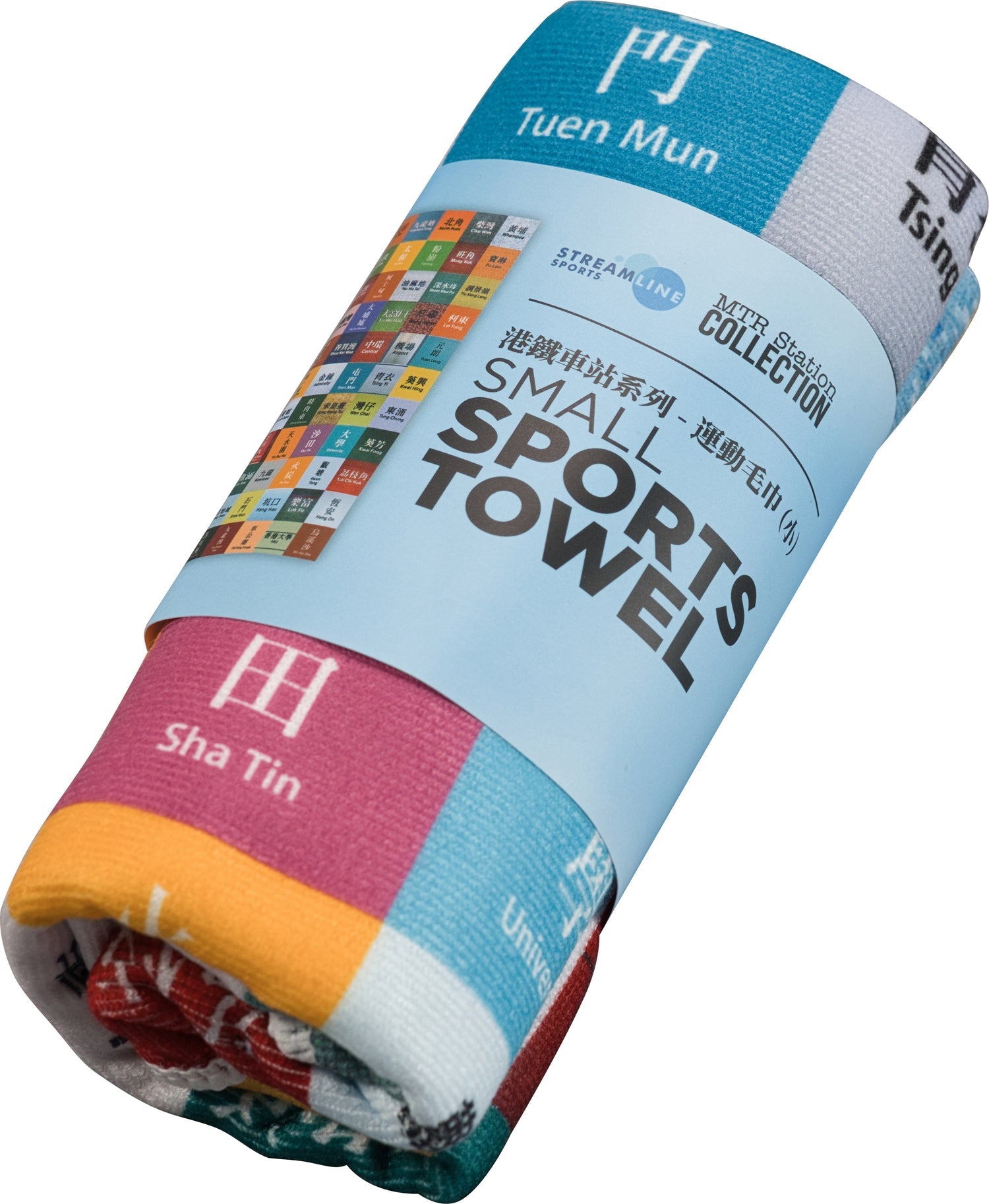 Streamline MTR Sports Towel, Small