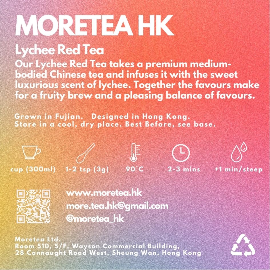 Lychee Red Tea by More Tea HK
