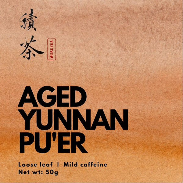 Aged Yunnan Pu'er by More Tea HK