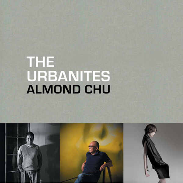 The Urbanities - Almond Chu Photography
