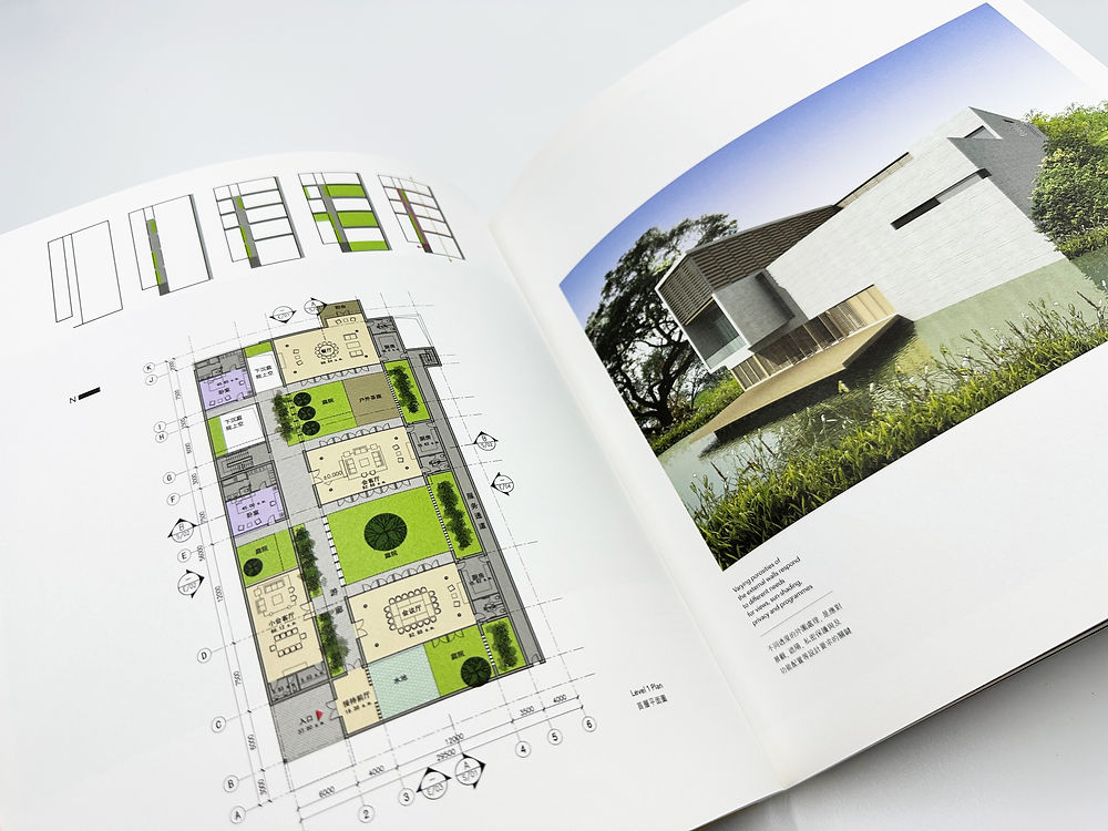 Presence - The Architecture of Rocco Design, Edited by James Saywell, Foreword by Michele Calzavara, Peter Cook & Marco Imperadori