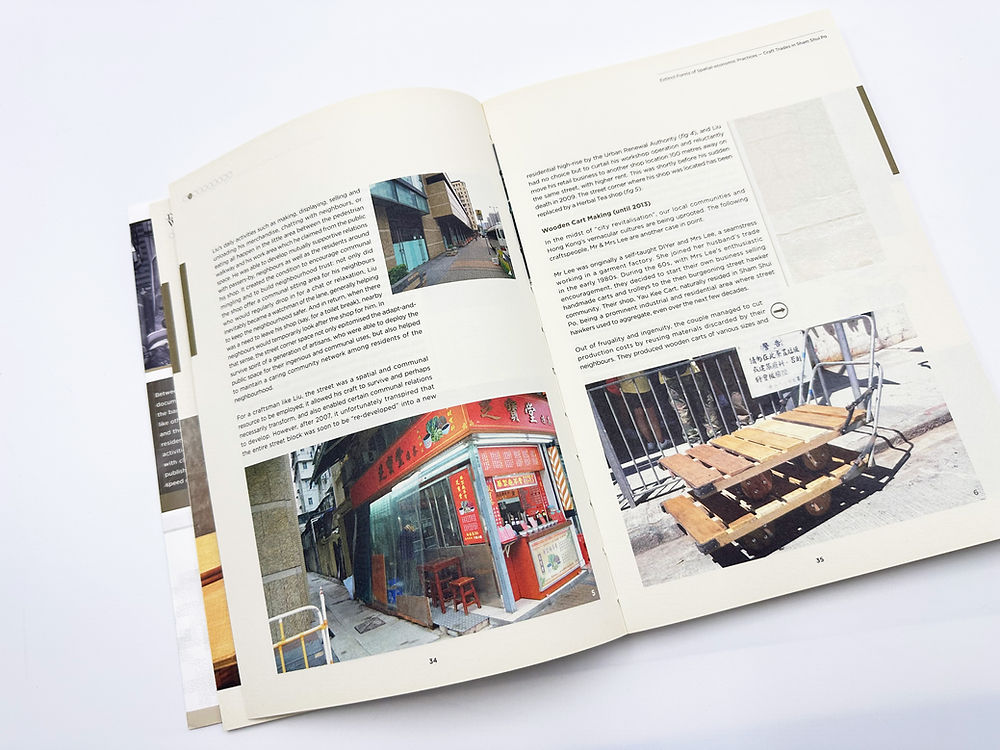 Deep Water: Public Spaces in Sham Shui Po, Hong Kong by Juergen Krusche & Siu King Chung