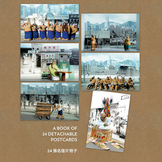 BEYOND: A Series of 18 Works by Li Wei-han, Rosanna in 24 Detachable Postcard