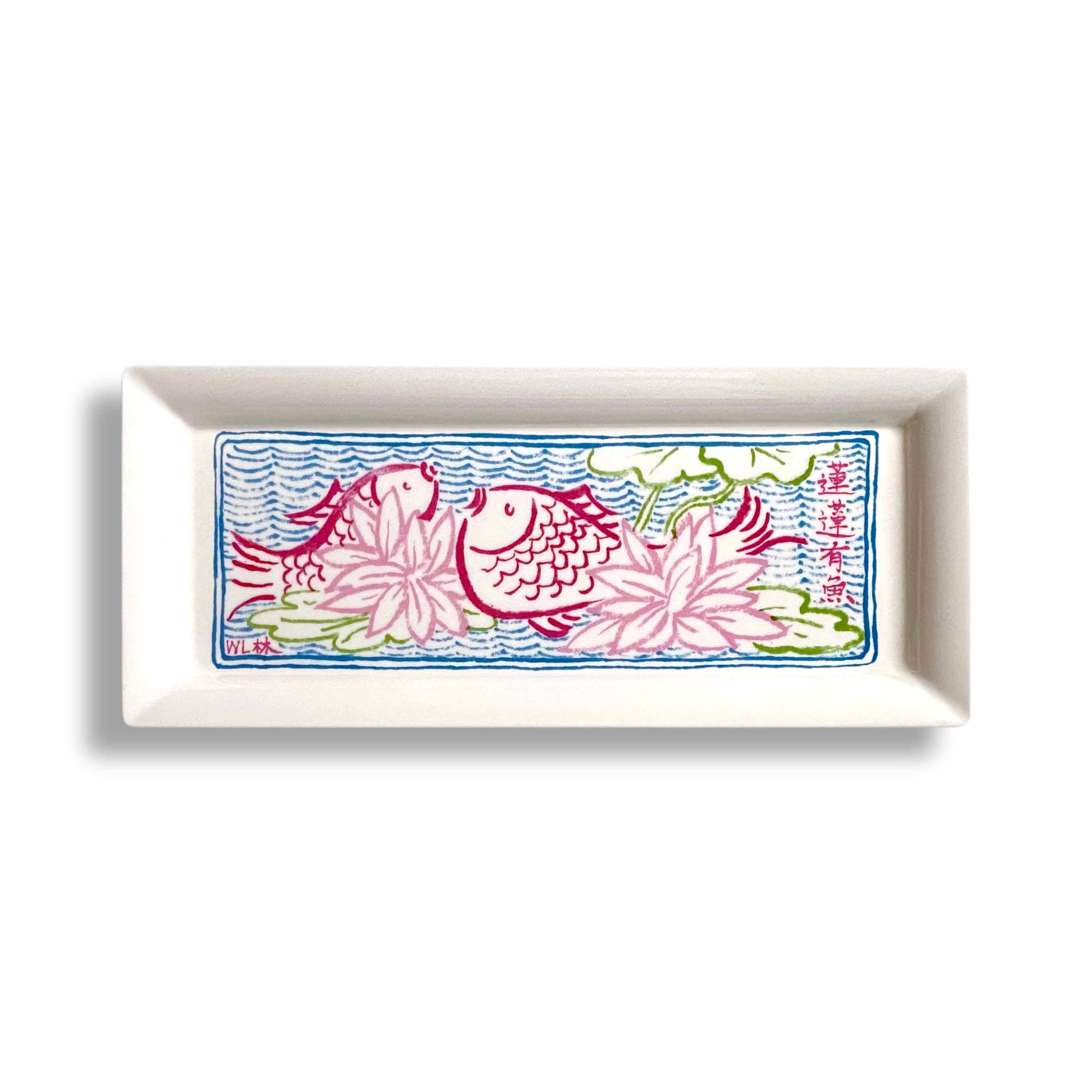 GOD x Willam Lim Long Plate - Lin Lin Yau Yu – Goods of Desire