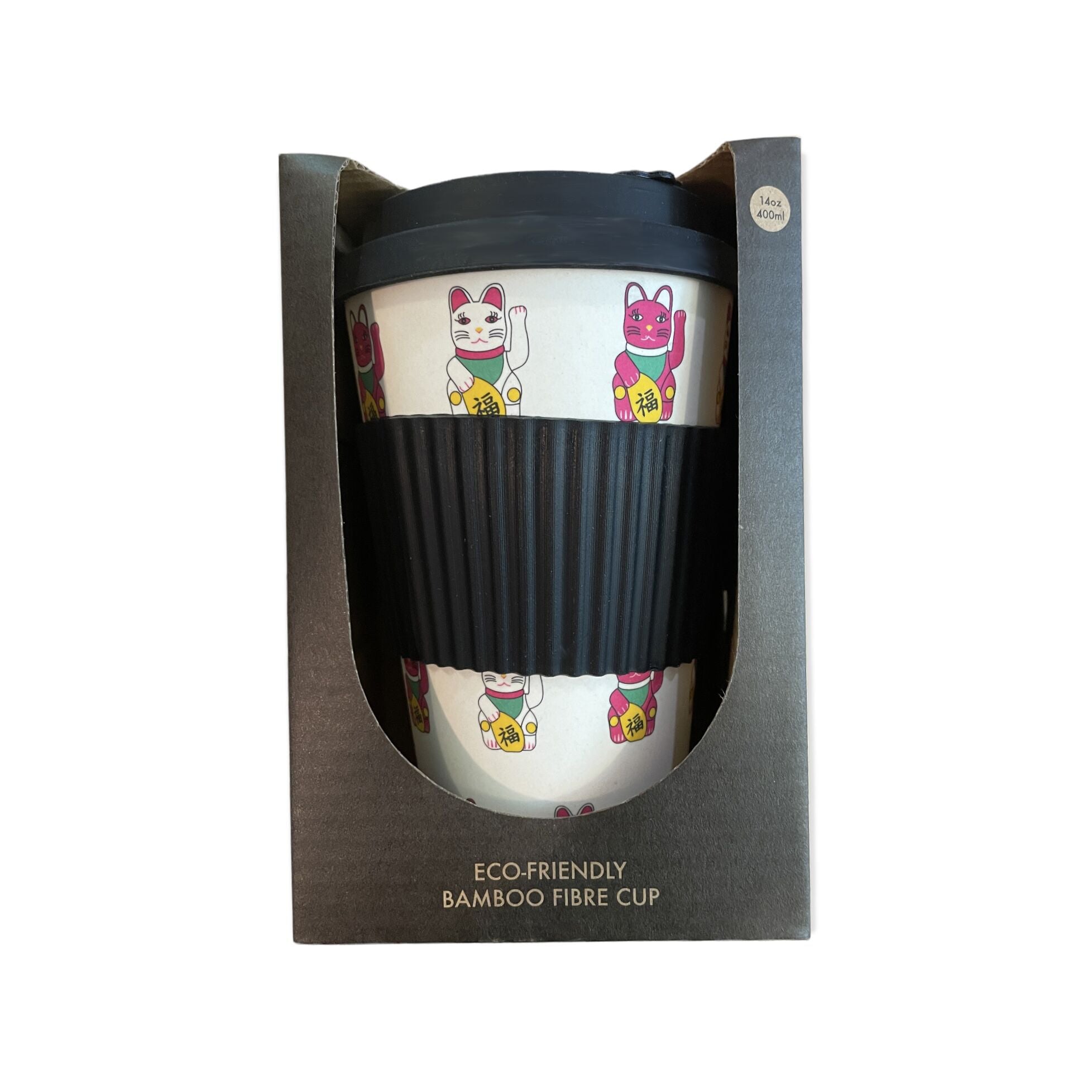 Tung Choi Street Lucky Cats Travel Cup by Liz Fry Design