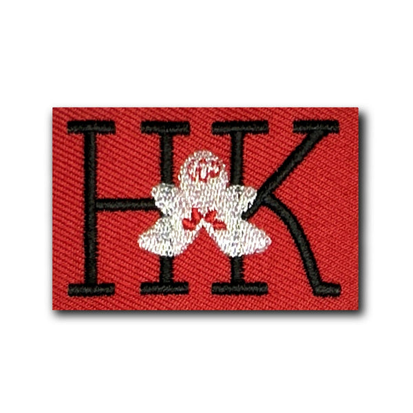 Metallic Embroidered Patch - HK Bauhinia