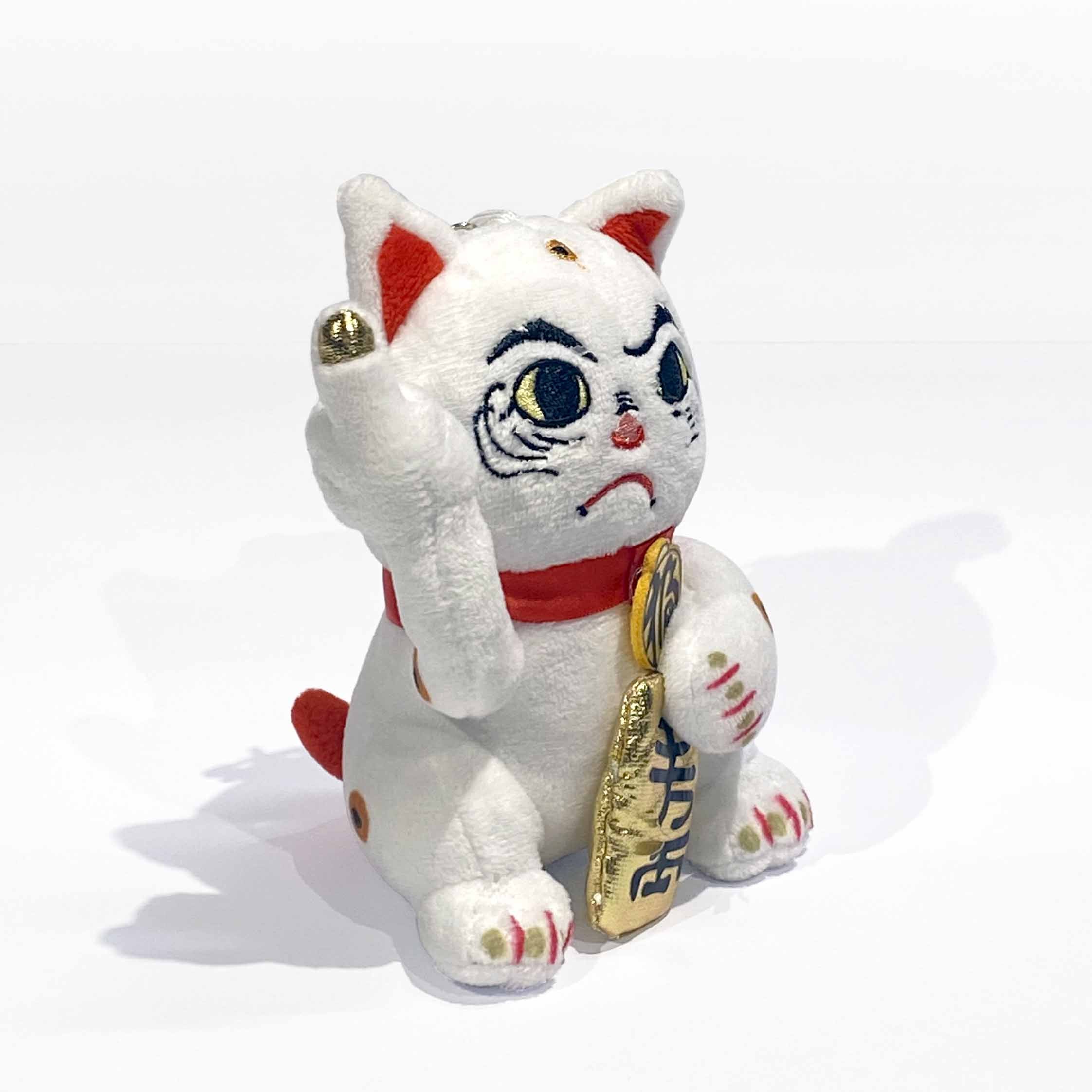 'Angry Cat' Stuffed Toy