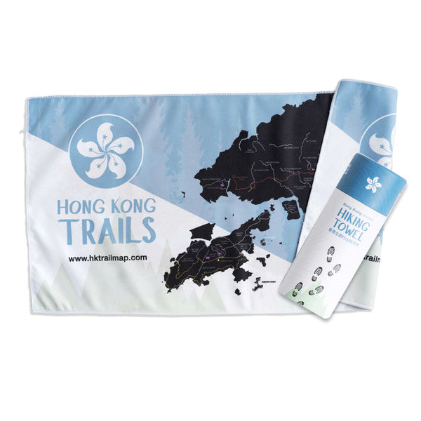 Bilingual Blue Map Hiking Towel by Hong Kong Trails