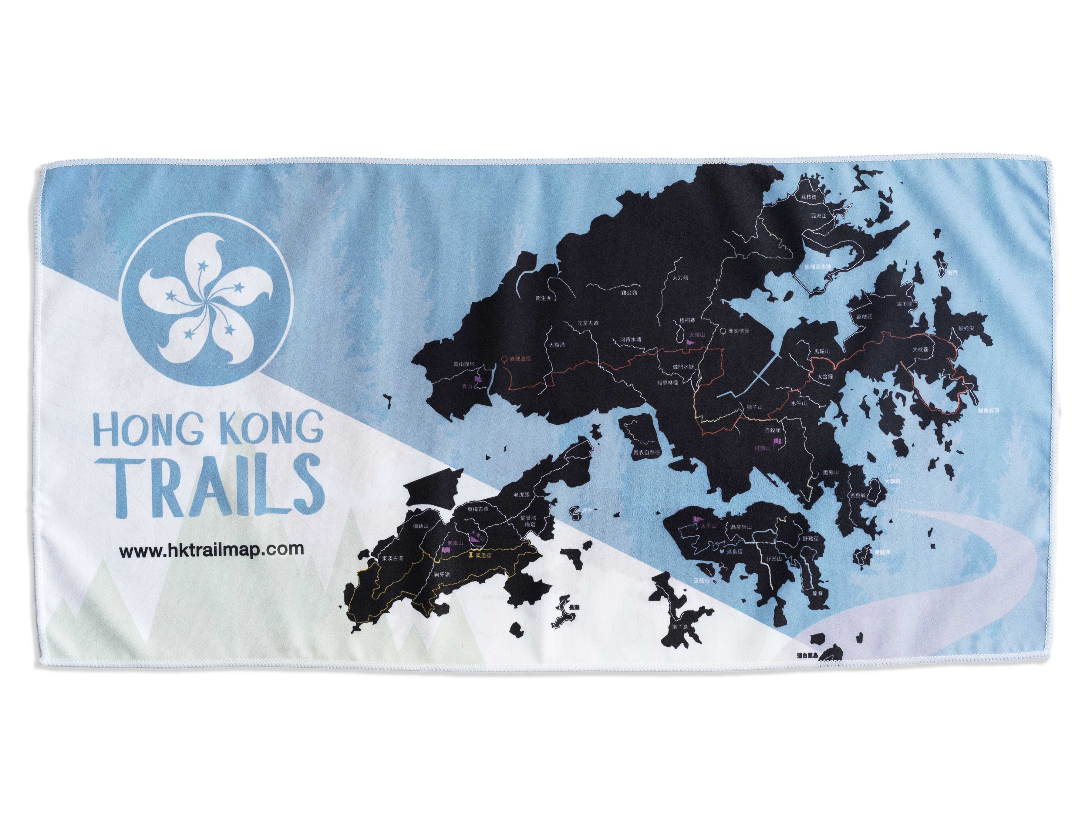 Bilingual Blue Map Hiking Towel by Hong Kong Trails
