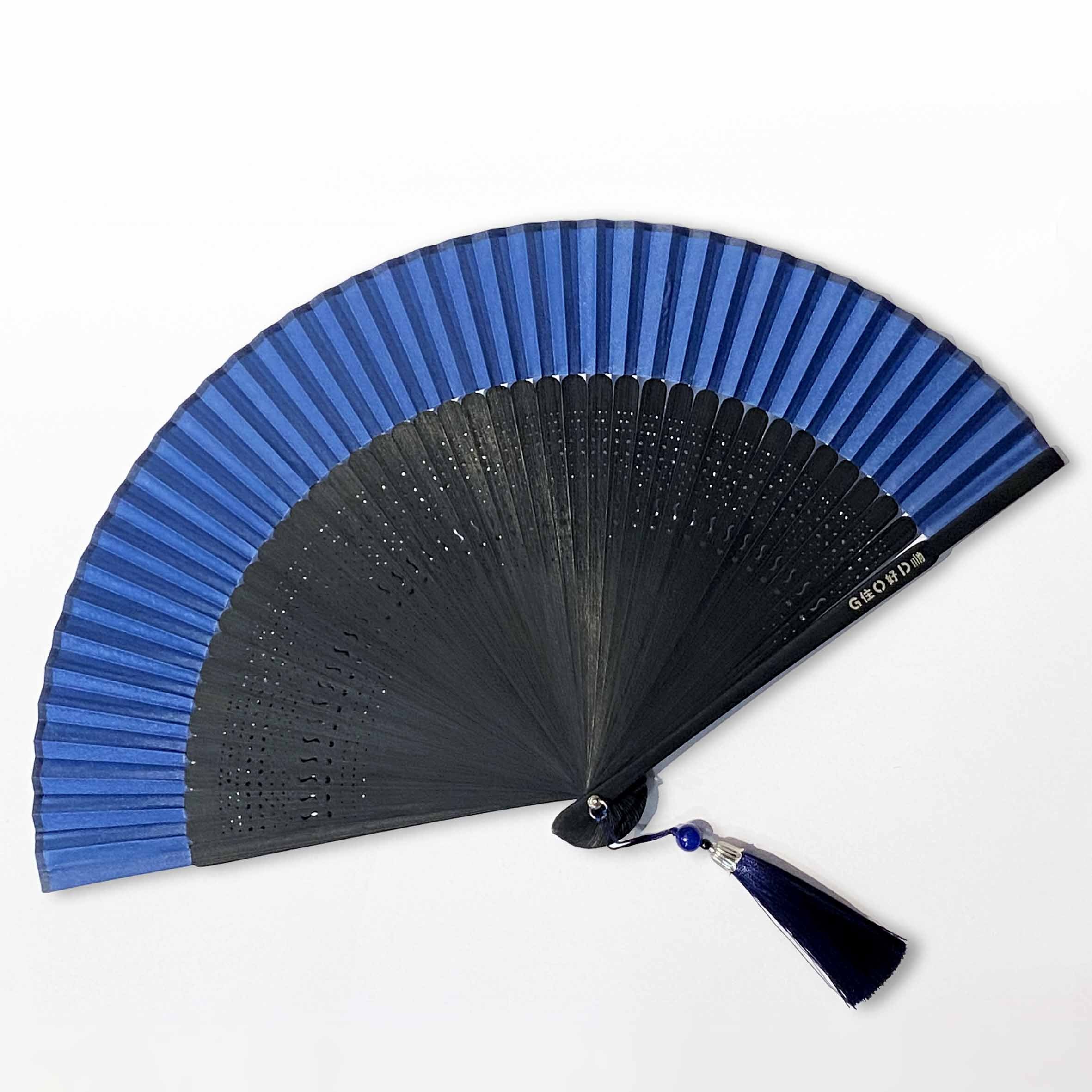 A Hong Kong Fan, Blue