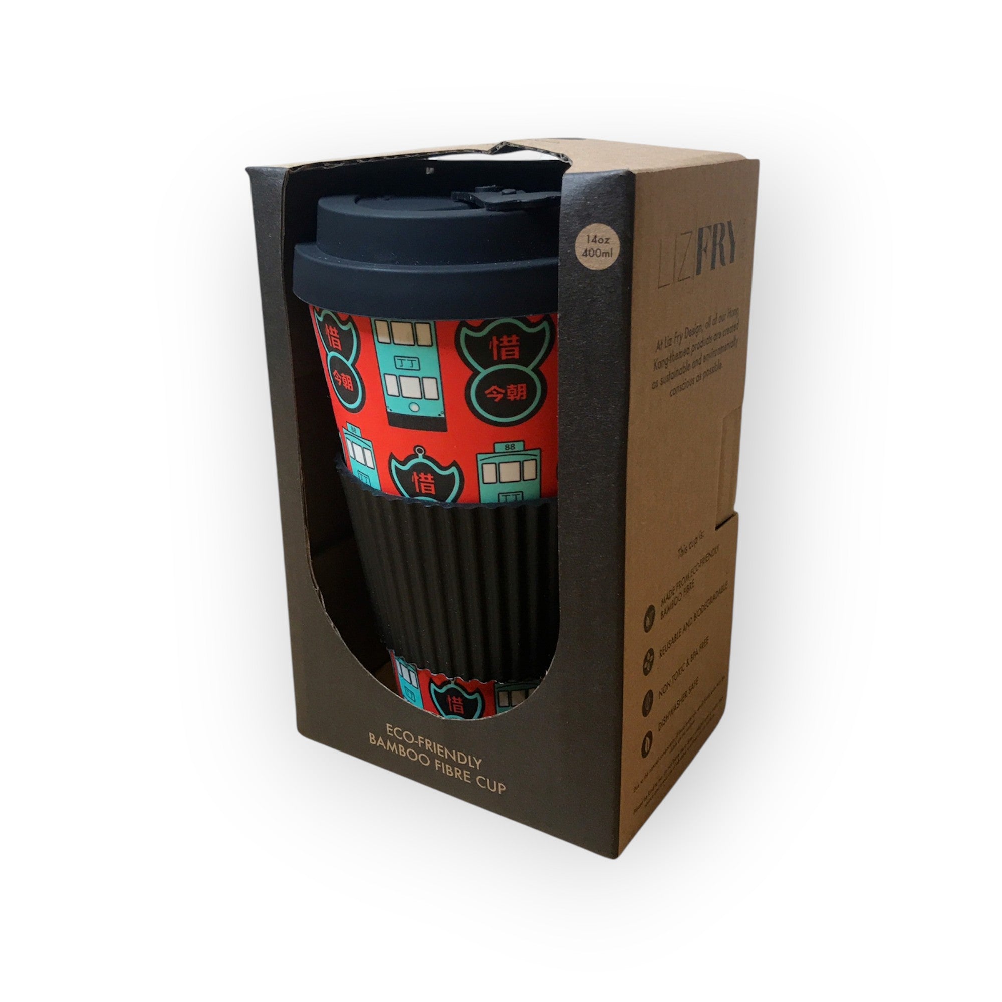 North Point Trams Bamboo Cup By Liz Fry Design
