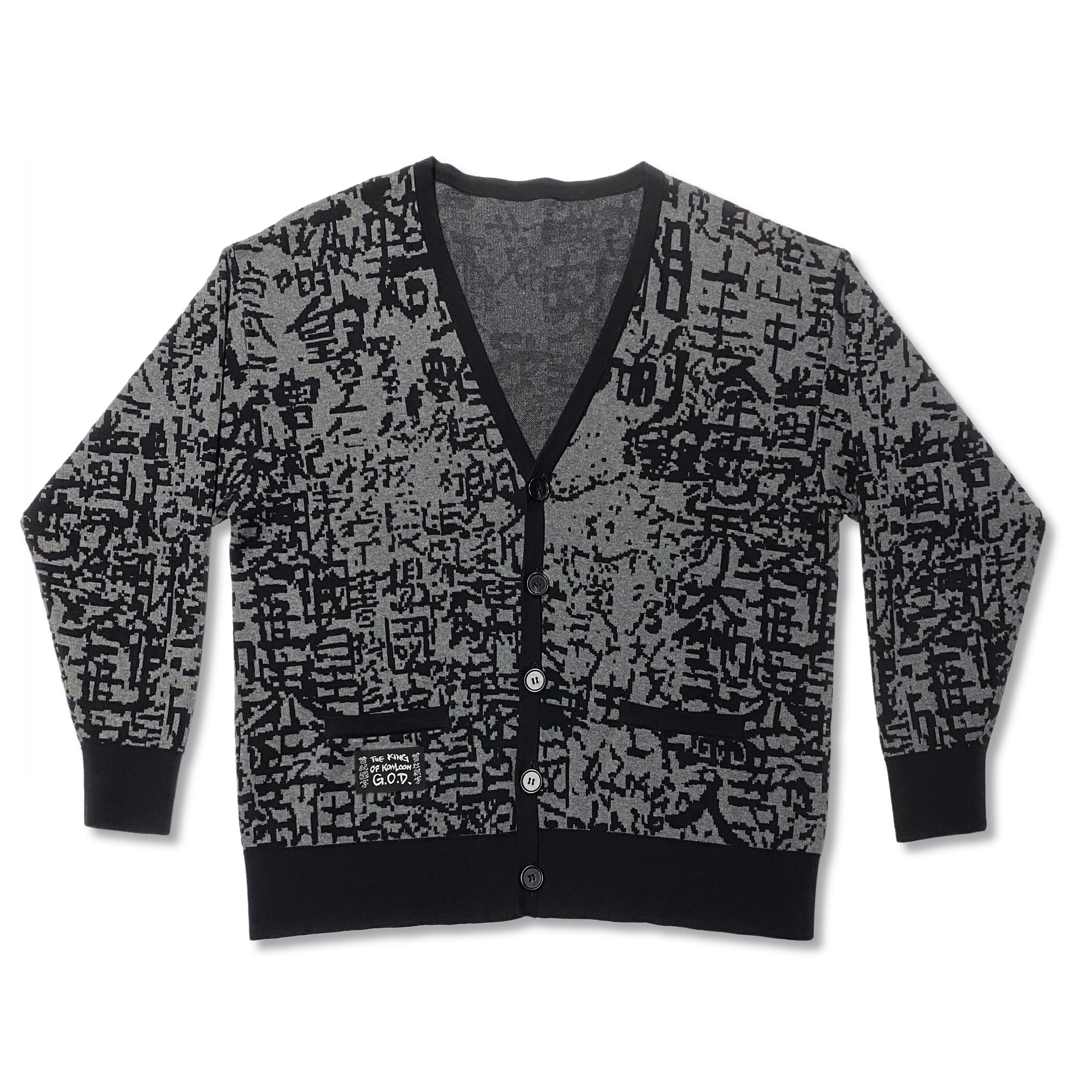 King of Kowloon Cardigan, Grey/Black