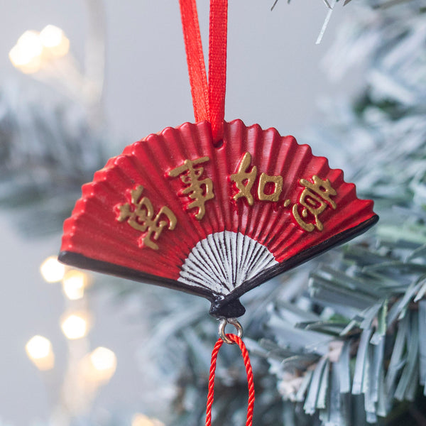 Hanging Decoration - Fan by Lion Rock Press