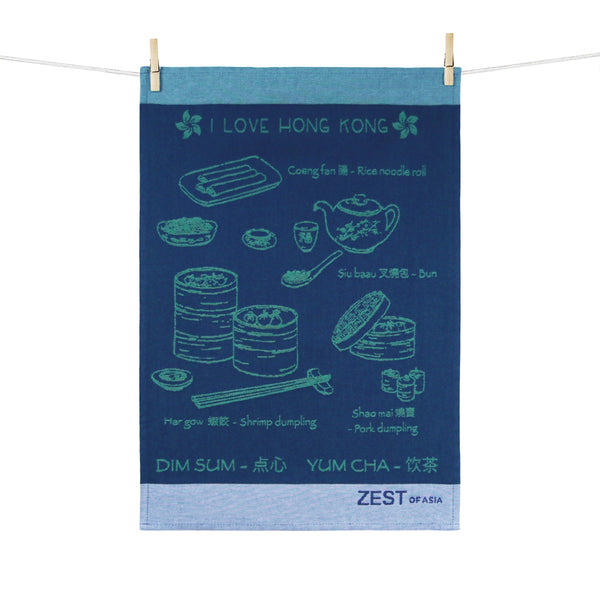 Dim Sum Medium Tea Towel by Zest of Asia, Navy/Green