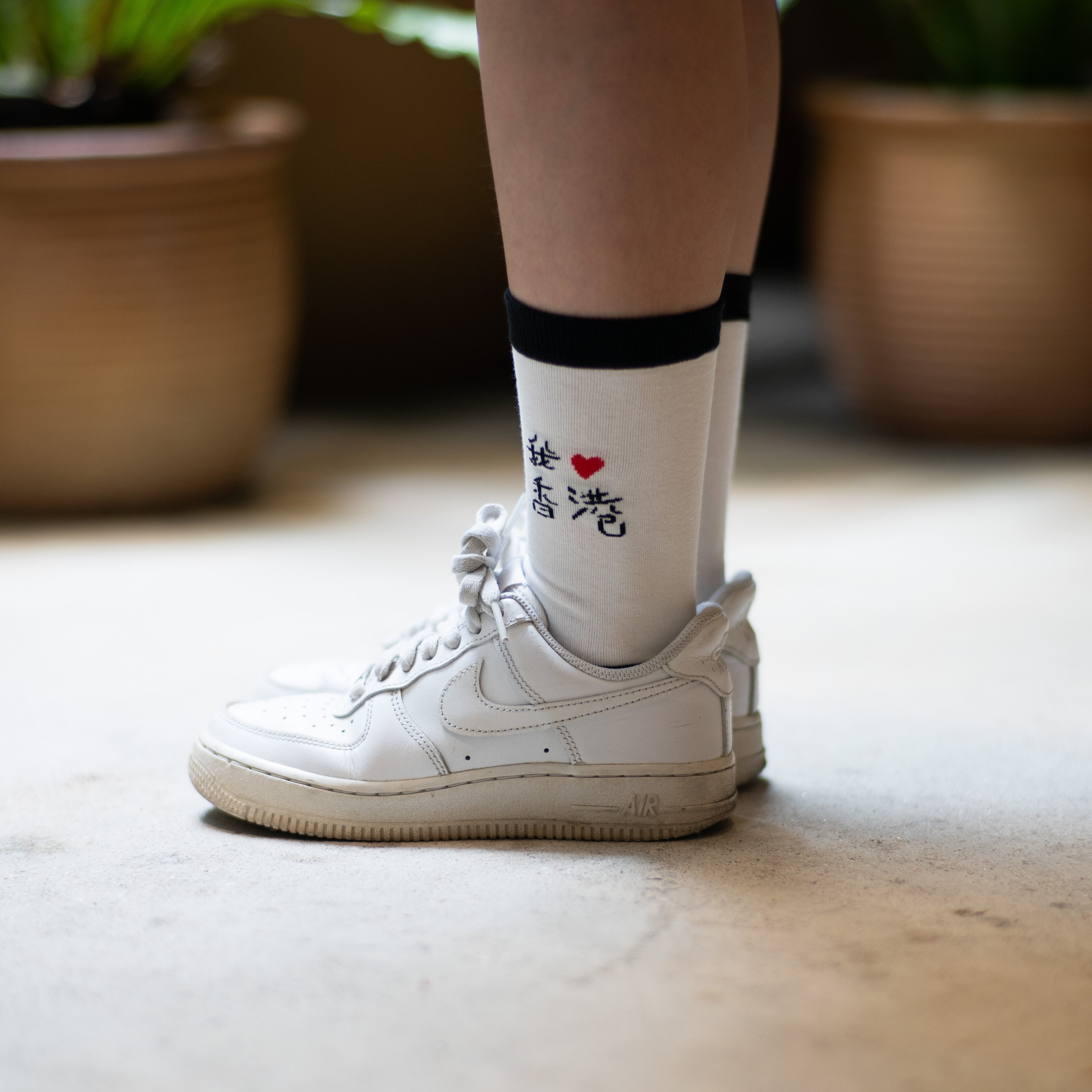 Playful Socks x GOD - I Love Hong Kong, White