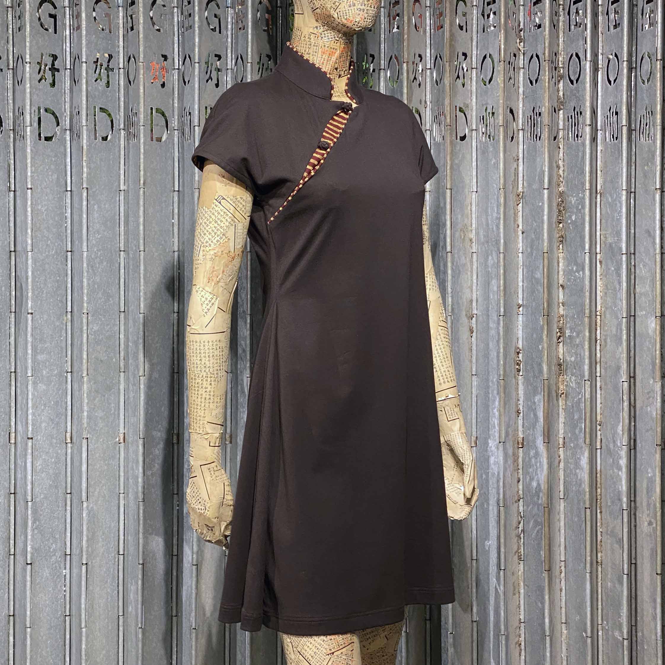 Brown Qipao with Gold and Maroon Print Piping