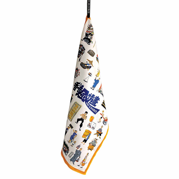 Lightweight Sports Towel - Hong Kong Charms