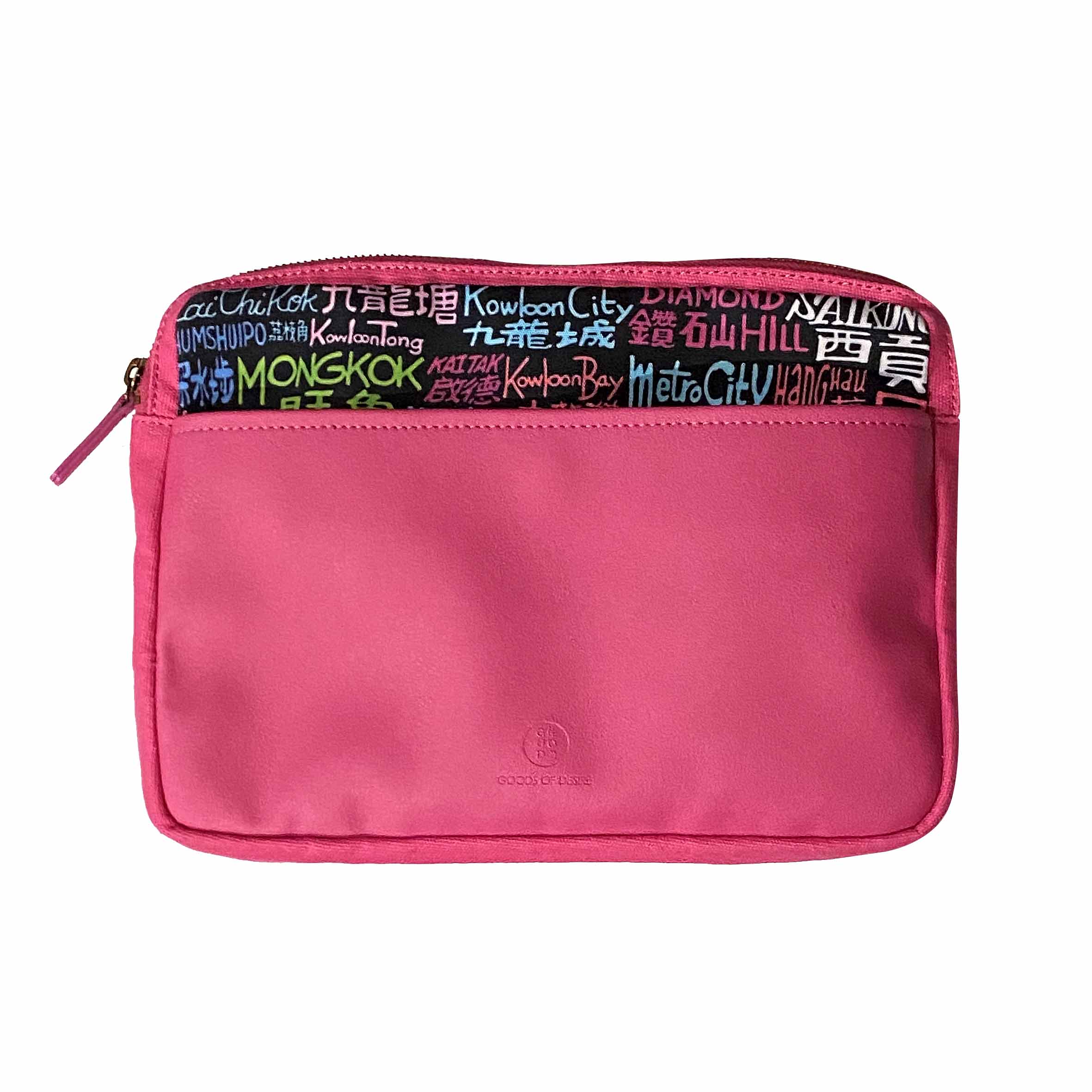 Bright District Names Travel Pouch
