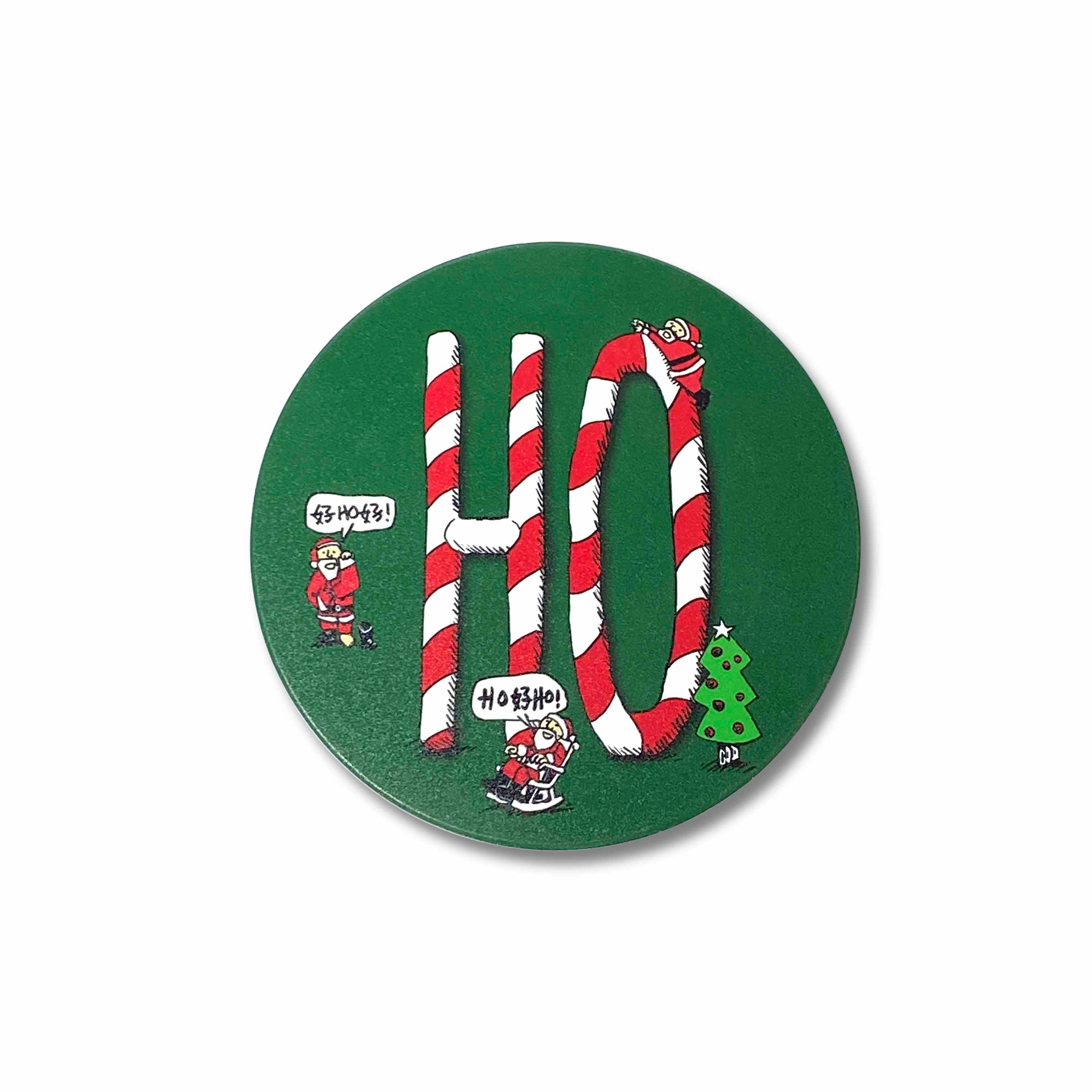 Ho Ho Ho Christmas Coasters