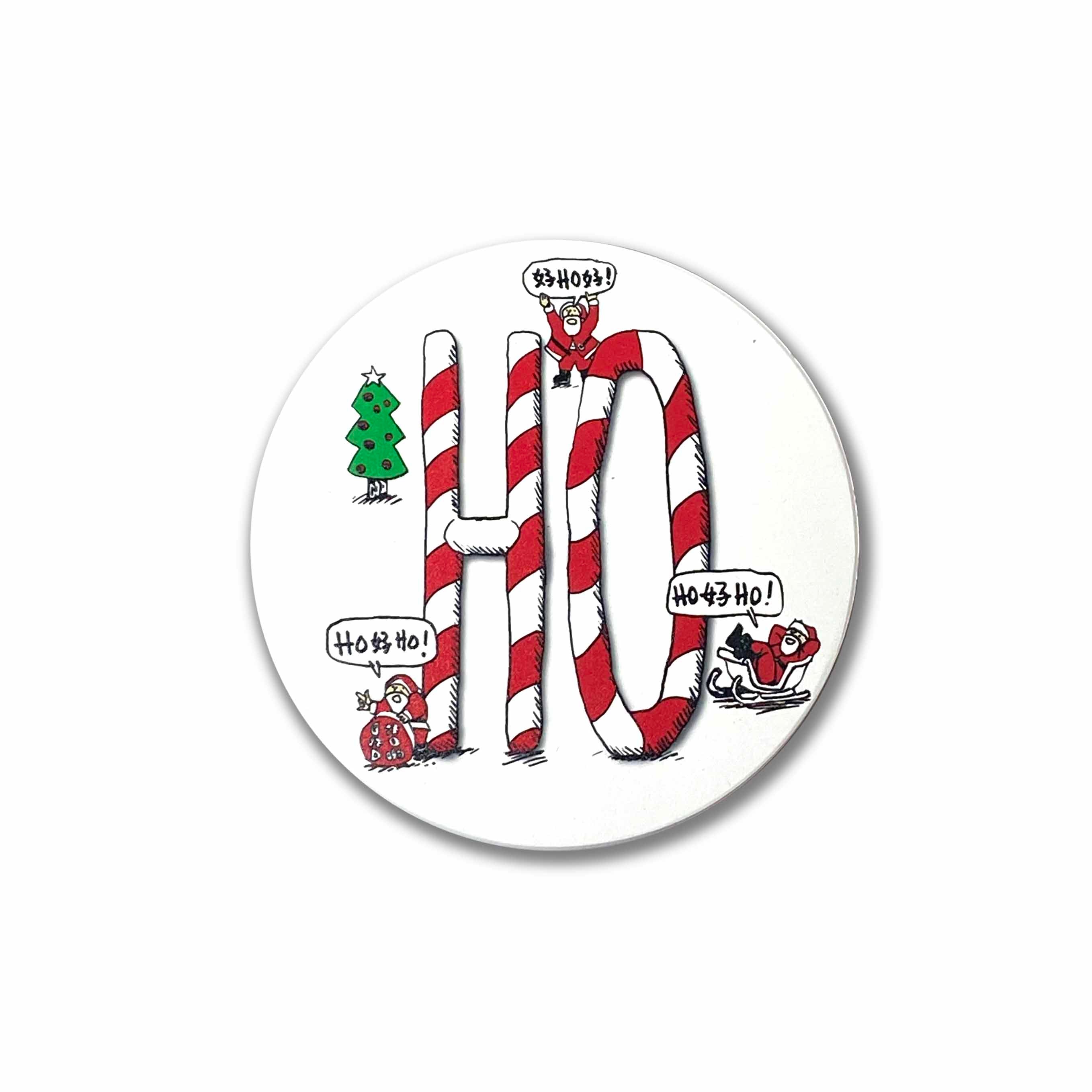 Ho Ho Ho Christmas Coasters