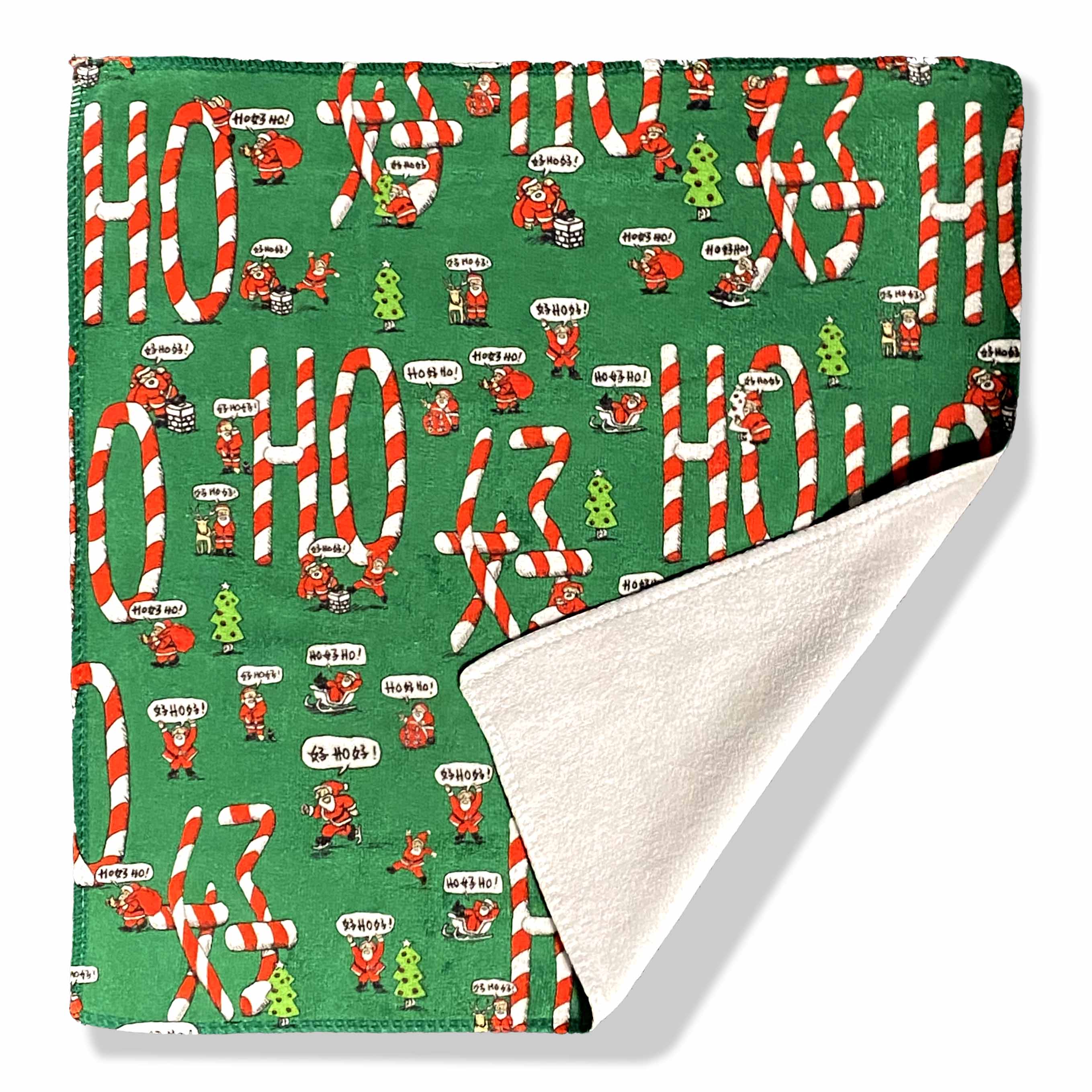 Christmas HO HO HO Face Towel, Set of 3