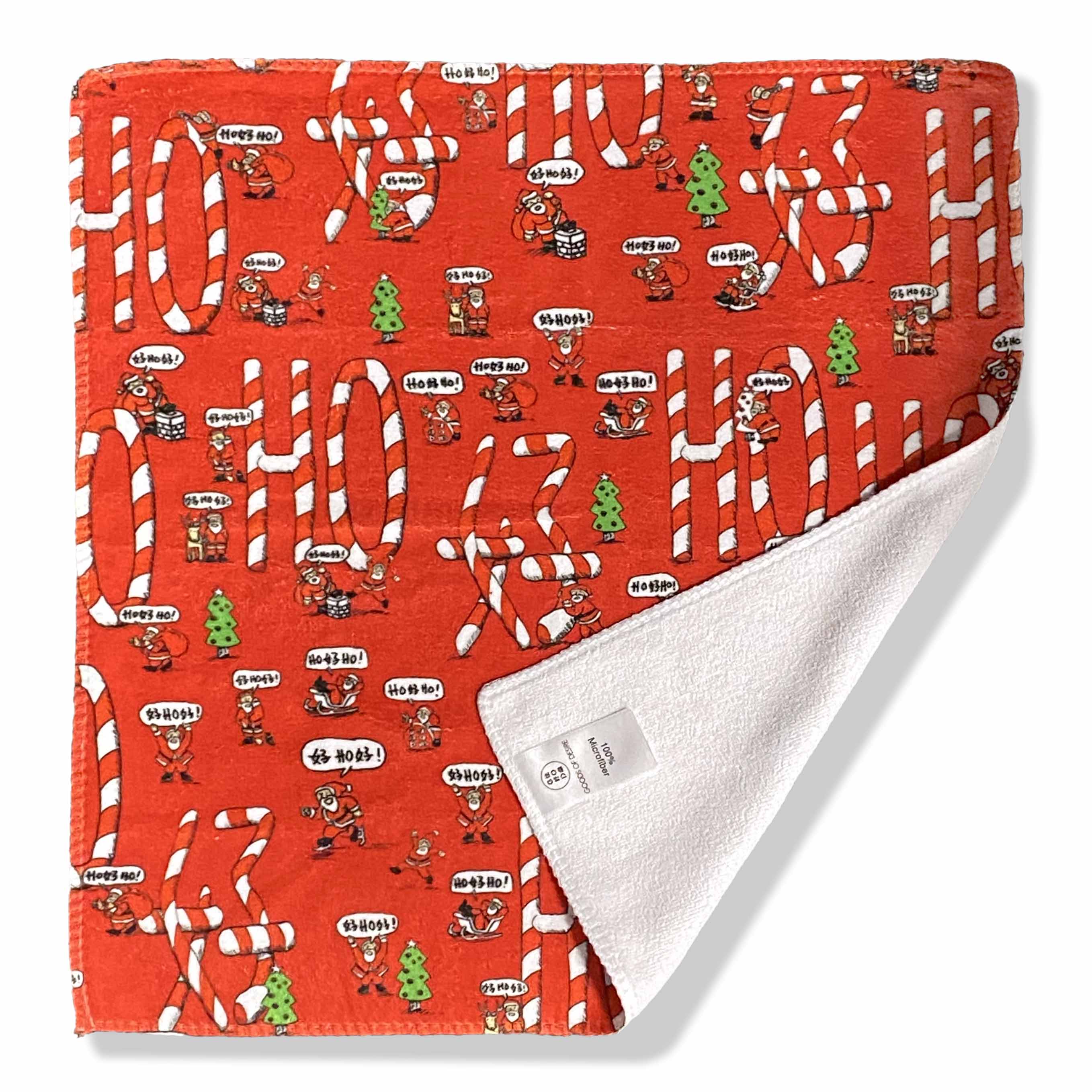 Christmas HO HO HO Face Towel, Set of 3